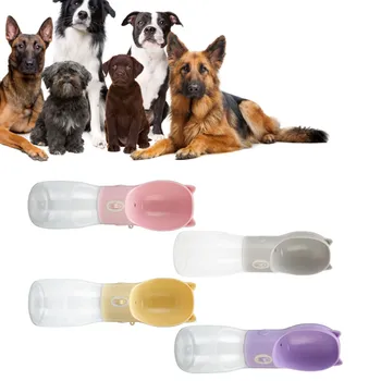 Бутилка за вода за кучета, Фланец хранително-вкусовата диспенсер за вода за кученца, кучета и котки, за разходки, пътуване на открито, разходки, 550 мл, голям