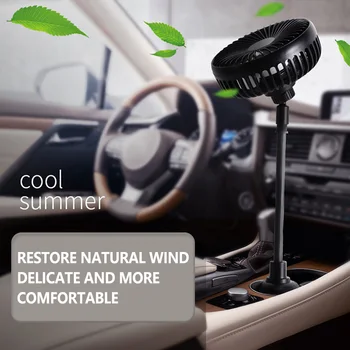 Вентилатор за Охлаждане на автомобила Фен на централната конзола на автомобила 3 степени за микробус, камион, suv, ван, на колела, седан, циркулация на въздуха, ротация на 360 °, USB Вентилатор за автомобилна седалка