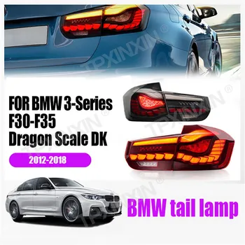 Висок клас Авто Задна Светлина Стоп-Сигнал За BMW 3 Series F30 F35 2012-2018, Авто Задна Светлина, led Автоматизиран Задна Светлина, Модификация на Автомобила