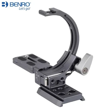 Въртящата се поставка Benro QRB95N за хоризонтално и вертикално снимане, Подходящ за Manfrotto 501PL