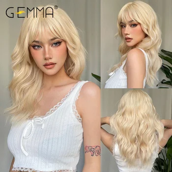 ДЖЕМА Blond синтетични перука с бретон за жени на средна дължина, трябва да бъде с дължина на вълната, естествен случайни перука от устойчиви на топлина влакна, изкуствени коси