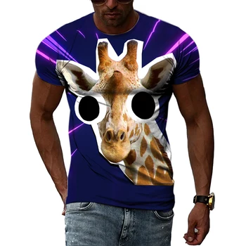 Елегантна оригинална ежедневна тениска с голямо жирафа и 3D принтом в стил харадзюку за мъже и жени, лятна тениска с къс ръкав и кръгло деколте, топ