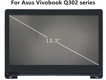 За ASUS Q302LA Q302L Q302UA Q302U HD LCD-дигитайзер с докосване на екрана в събирането на