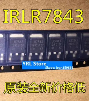 ЗА IRLR7843 LR7843 IRLR7843TRPBF нов TO-252 100% чисто НОВ