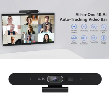 Камера за 4K, USB уеб камера, HD-камера за видео конферентна връзка с микрофон и високоговорител, AI, проследяване на лица, автофокус, дистанционно управление за КОМПЮТЪР