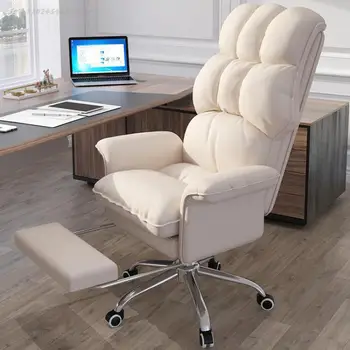 Компютърен стол за домашно комфортен обучение сидячему начин на живот Офис стол С облегалка, Въртящо се столче, за да се учат, Въртящо се кресло на шефа, Киберспортивное седалка
