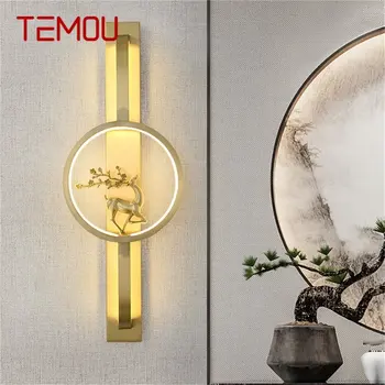Месинг, с монтиран на стената лампа TEMOU за помещения Модерен, луксозен дизайн, стенни лампи за дома, всекидневна, коридор