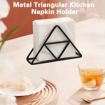 Метален държач за кърпички Геометричен дизайн, Нескользящая устойчива основа, за Украса на работния плот, маса за Хранене от ковано желязо, меню с коктейли триъгълна кърпа