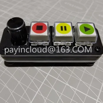 Мултимедиен контролер QLAB Media Keyboard Професионален контролер 3-ключ клавиатура дръжка за управление на възпроизвеждането на музика, без с