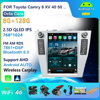 Мултимедиен плеър за Toyota Camry 2006-2012 Camry автомобилното радио GPS навигация за Android в стил Tesla