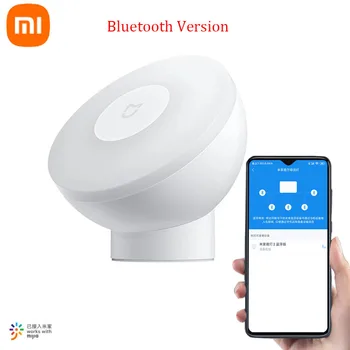 Нов XIAOMI Mijia Night Light 2 Bluetooth-съвместима версия с регулируема яркост Интелигентен сензор за осветление, за прилагане Mijia