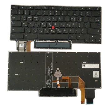 Нова Корейска Клавиатура За лаптоп Thinkpad NBLCL с подсветка, Оригиналната Клавиатура 2H-XCLKRL70111 SN20X82157 TDH8457