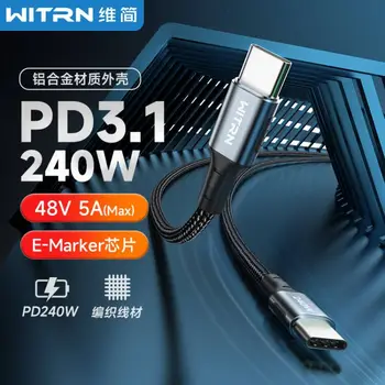 Новата линия за предаване на данни за бързо зареждане WITRN 240 W PD3.1 EPR висока мощност 28 В с двойна глава с TYPE-C, сверхпроводящая от мъжете на мъжа