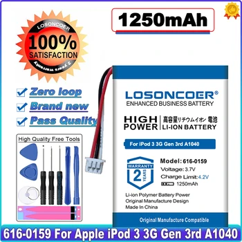 Нови Постъпления 1250 ма 616-0159 батерия за iPod 3 3G 3-то поколение A1040