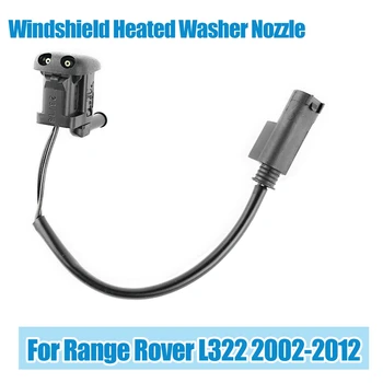 Открийте един пулверизатор за миене на предното стъкло с подгряване Jet LR040670 за Land Rover Range Rover L322 2002-2012