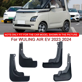 Подходящ За WULING AIR EV 2023 2024 Автомобилен Стайлинг ABS Автомобилни Калници Калници Калници Предното и Задното Крило Автоаксесоари