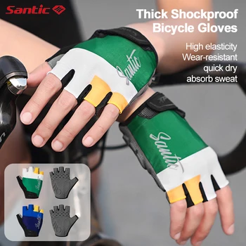 Ръкавици без пръсти Santic, бързо съхнещи Велосипедни Ръкавици МТБ, Противоударные Велосипедни Ръкавици, Дишащи Спортни Ръкавици, Аксесоари За Велосипед
