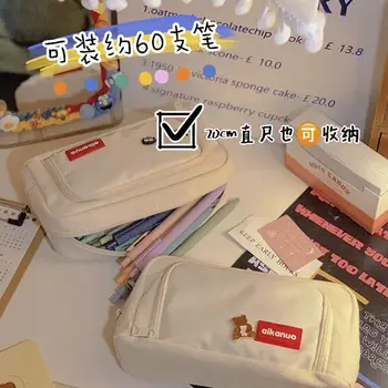 Скъпа красива чанта за моливи Ins Fengri за момичета и момчета, кутия за канцеларски материали за ученици от прогимназия, молив случай голям капацитет