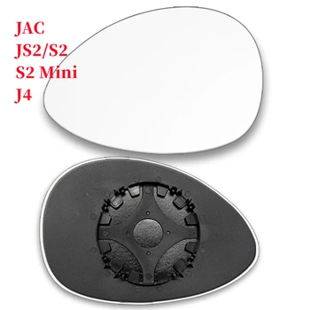 Стъкло огледало за обратно виждане с подгряване за по-ЖСК Js2/JS2 J4 J2