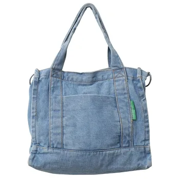 Тенденцията чанта през рамо от женската плат деним с голям капацитет, дамски чанти, дизайнерски дамски чанти, прости модни чанти през рамо за почивка