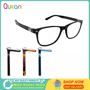 Фотохромичните очила Qukan B1/W1 Със защита от сините лъчи, Преносимо Защитно стъкло със защита от сините лъчи, Актуализирана версия