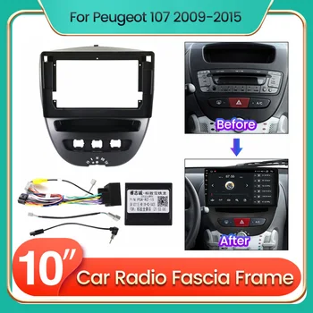 10-инчовата рамка за автомобилния радио за Toyota Aygo Citroen C1, Peugeot 107 2005-2014 Допълнителен комплект монтажна пластина за табло