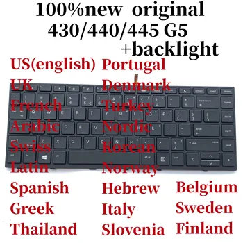 100% НОВА оригинална за HP Probook 430 G5 440 G5 445 G5 с подсветка на клавиатурата на лаптоп