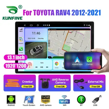 13,1-инчов Автомобилен Радиоприемник За TOYOTA RAV4 2012 2013-2021 Кола DVD GPS Навигация Стерео Carplay 2 Din Централна Мултимедиен Android Auto