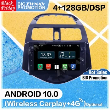 2 Din 128G Carplay Android екран за Chevrolet Spark 2010 2011 2012 2013 2014 Автозвук стерео радио GPS навигация главното устройство