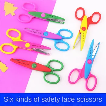 6 Шаблони за рязане, универсални безопасни ножици, с извити краища, преносими Ножици за бродерия, Инструменти и приспособления, ръчни ножици