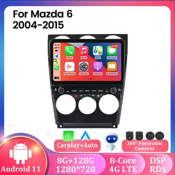 Android 11 Стерео Радио Авто Мултимедиен Плейър GPS Навигация 2din DVD Главното Устройство За Mazda 6 ⅱ GH 2004-2015 Carplay Android AUTO