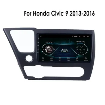Android 12 8G + 128G авто радио мултимедия видео аудио плейър за Honda Civic 9 2013-2016 GPS навигация