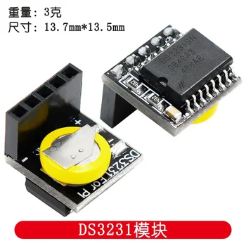 DS3231 Модул часовник в реално време RTC 3.3V/5v батерия за Raspberry Pi за arduino
