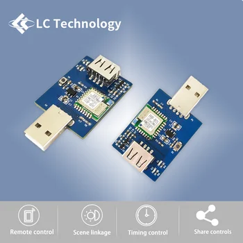 LC eWeLink USB Smart Switch WIFI дистанционно управление ключа време