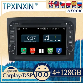 PX6 за Fiat Doblo 2015 Android10 Carplay радио плейър GPS автомобилна навигация главното устройство стерео WIFI DSP BT