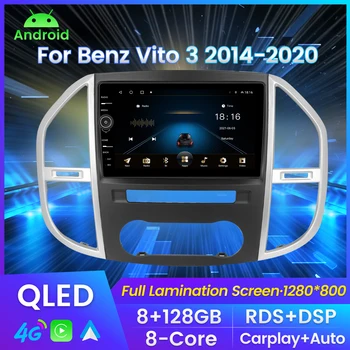 QLED Екран на Android 11 Авто Радио Стерео За Mercedes Benz W447 Vito 3 2014-2020 Мултимедиен плейър GPS Navi интелигентна система за FM