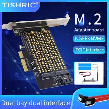 TISHRIC Двухинтерфейсный адаптер NVME/NGFF за PCIE 4X NGFF NVME Адаптер за твърд диск M2 SSD, PCI-E Express X4 Странично Карта