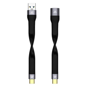 USB кабел Male/Female-Type C, кратък гъвкав кабел за бързо зареждане, кабели за предаване на данни, поддръжка на PD QC4 + PPS