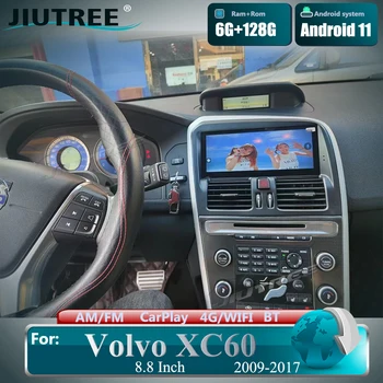 Автомобилно радио Android 11 за Volvo XC60 2009 2010 2011-2017, мултимедиен DVD видео плейър, стерео, автонавигация, GPS, 4G, WIFI главното устройство