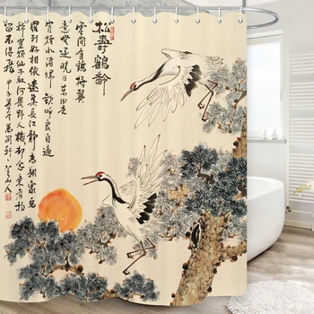 Азиатската завеса за душ Традиционни китайски бор и летящ кран Пейзажное изкуство Водонепропусклива завеса за душа в банята, куки