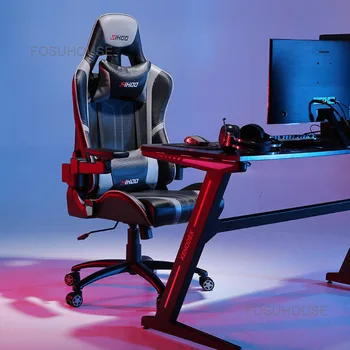 Европейското луксозно Игралното офис стол За почивка, Кожен Компютърен стол с Превръщането на ски лифта, Геймерское стол, Офис Мебели, Модерно Кресло