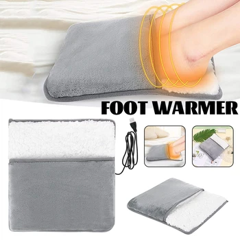 Зимно топло за краката в домашния офис Безопасна здрава дебела удобни уреди за топла вода чанта за детски обувки Електрическа Топло