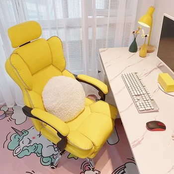 игралното стол, Компютърна Стол от изкуствена кожа Удобен Стол-диван, стол за геймъри в спалнята с поставка за краката, розово стол за офис за момичета