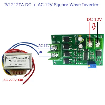Инвертор 200 W постоянен ток 12 В в променлив 12 В 2 W ac 12 v На 220 v 50 Hz Модул на генератор на правоъгълни сигнали