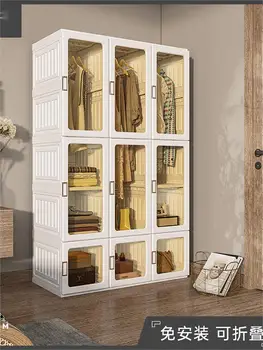 Модерен минималистичен здрав гардероб, без настройка, Смел И дебела Сгъваема прозрачна мебели за шкафове