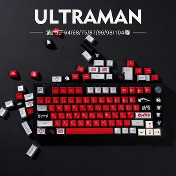 Набор от клавиши ULTRAMAN от abs пластмаса за механична клавиатура бежово-сиво синьо gh64 xd75 xd84 xd98 104 ultraman