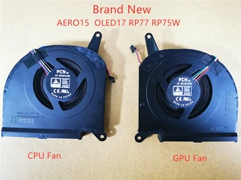 НОВ вентилатор за охлаждане на радиатора лаптоп ПРОЦЕСОР GPU, за Gigabyte AERO15 OLED 17 RP77 RP75W дебелина на вентилатора 1 см
