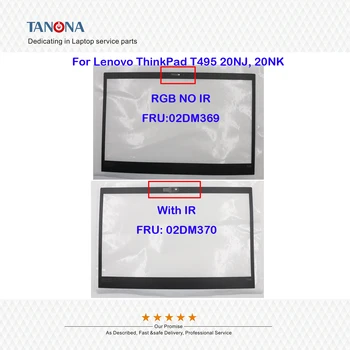 Нов Оригинален 02DM369 5M21B85163 02DM370 Черен За Lenovo ThinkPad T495 20NJ, 20NK Екран на Предния панел Стикер RGB & IR