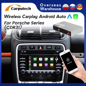 НОВА Android Безжична Автоматична скоростна Carplay за Porsche/Panamera/Cayenne/Macan/Cayman/Boxster 911 718 PCM от 3.1/4.0 и Android Auto Wifi BT