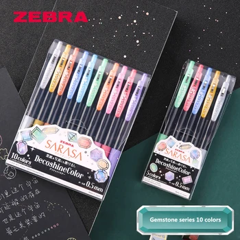 Нова Гел писалка ZEBRA JJ15 0,5 мм Химикалка Писалка SARASA Офис Аксесоари, Канцеларски материали за Студенти 5/10-цветен Комплект Ученически пособия